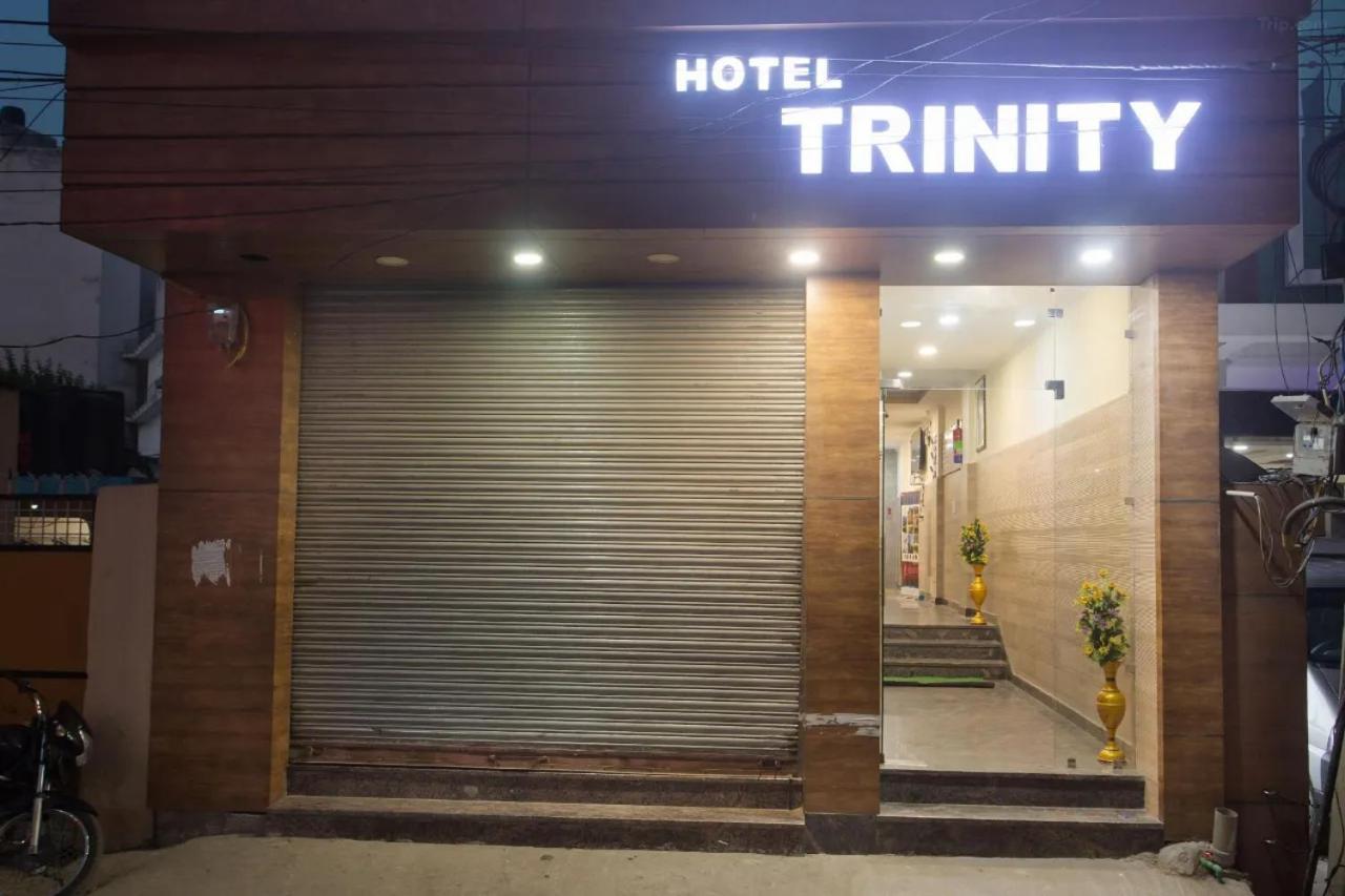 Trimrooms Trinity Katra Katra  Kültér fotó